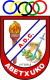 Escudo ABETXUKO B