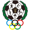 Escudo Betoño Nclic